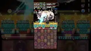 【天秤座チャレンジ】15コンボ以下の吸収はチートやろwww #パズドラ #shorts