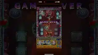 いい加減に2.5次元の誘惑(リリサ)は、パズドラとコトダマンと白猫プロジェクトとぷよぷよクエストをコラボしろ💢 轟絶 ママゴアシの即死攻撃