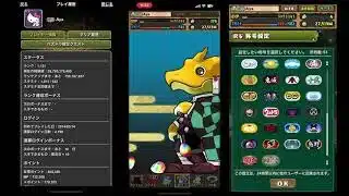 【パズドラ】 駆け込み鬼滅の刃コラボガチャ！50連した結果🤔✨