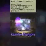 【パズドラ】①☆7以上フェス限確定ゴッドフェスガチャ　#パズドラ実況 #れざおのゲーム実況 shortsを上げてます