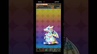パズドラ 星7確定ガチャ引いたら神引きか！？強いか教えて〜