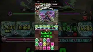怪獣8号　初級編　日本防衛隊第3部隊　Lv3 #パズドラ　#パズル　#コラボ　#イベント　#怪獣8号
