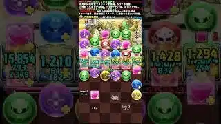 ⭐️アシスト共鳴がヤバすぎる怪獣8号コラボ⭐️9月の決戦！EXラッシュ！市川レノ&古橋伊春&緒方ジュウゴ&ダブルオークアンタ⭐️EXチャレンジ！【パズドラ】
