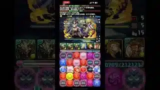 「パズドラ」9月のクエストダンジョンLv9！ノルディスでずらし攻略！1周3分！#パズドラ#チャレダン#チャレダンLv9#ノルディス#ずらし攻略