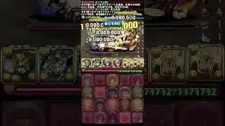 ⭐️大ダメージ耐えます⭐️『金星』チャレンジ！宇髄天元&ガンダムDX&F91&ユニコーンガンダム⭐️金星の守護者！守霊の天体【パズドラ】