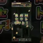 鬼滅の刃コラボガチャ引いてみたPart4‼️【パズドラ】#パズドラ鬼滅の刃コラボ #パズドラ#鬼滅の刃