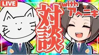 大人気パズドラYouTuberと“モンスト”でコラボしてみた#モンスト  #shorts