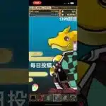 ガチャpart1398【2025/9/3】#パズドラ #毎日投稿