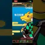 ガチャpart1399【2025/9/4】#パズドラ #毎日投稿