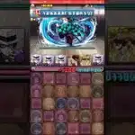 【パズドラ】ボイス集⑥鬼滅の刃『柱稽古編』劇場版 鬼滅の刃 無限城「第一章」猗窩座再来　#パズドラ実況 #れざおのゲーム実況 shortsを上げてます