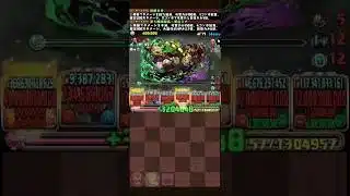 【パズドラ】木星でも行けそうだな #パズドラ #shorts #怪獣8号コラボ