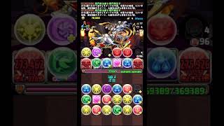 #パズドラ #デーモン降臨 #モンポ #炭治郎禰豆子 #鬼滅の刃