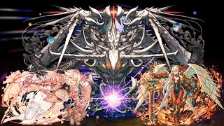 裏零次元をベリーニで攻略する【パズドラ】
