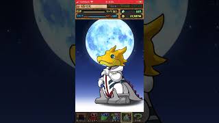 【パズドラガチャ】ガンダムコラボ他無料分