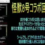 【攻略】おっさんパズドラ倶楽部【雑談】