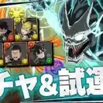 イベント始まったぞーーー！！！【パズドラ】