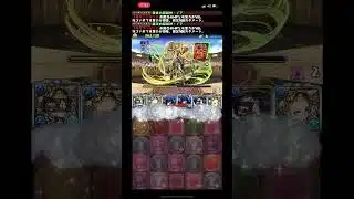 ラファエル降臨部位破壊　冨岡義勇が強いだけ【パズドラ】#パズドラ#ラファエル降臨