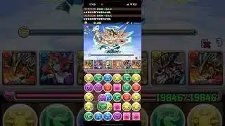 【パズドラ】サンダルフォン降臨をホルスで攻略！ #パズドラ