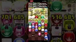 【パズドラ】やっぱりイデアル最強！！！、！！