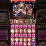 【パズドラ】10月クエストれべる10【シャナ】