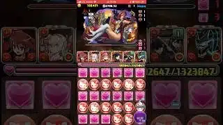 【パズドラ】10月クエストれべる10【シャナ】