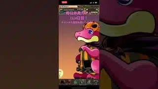 【1324日目】毎日単発ガチャ【パズル&ドラゴンズ】