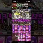 ロゼッタ最強に返り咲く【パズドラ】【2chまとめ風】