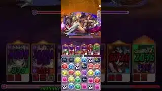パズドラゼロパート34