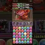 【パズドラ】｢銀翼｣チャレンジ【制限時間60分】ロゼッタ攻略編成(属性吸収枠→伊黒小芭内)