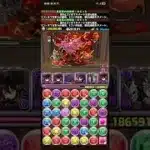 【パズドラ】｢銀翼｣チャレンジ【制限時間60分】ロゼッタ攻略編成(属性吸収枠→伊黒小芭内)