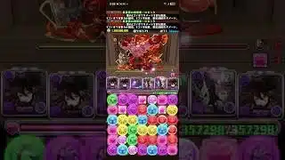 【パズドラ】｢銀翼｣チャレンジ【制限時間60分】ロゼッタ攻略編成 鳴海弦&怪獣8号2体編成 テストプレイ