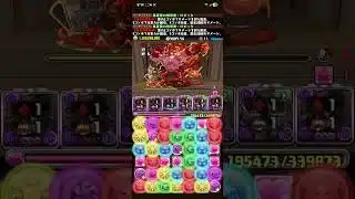 【パズドラ】｢銀翼｣チャレンジ【制限時間60分】ロゼッタ攻略編成(鳴海弦&怪獣8号2体編成)コメント欄に立ち回り有り