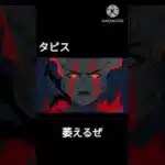 イカれ人間パズドラ実況🦖怪獣8号コラボガチャ（クソデカボイス編）#パズドラ 　#ぱずどら　#怪獣8号 　#ガチャ