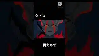 イカれ人間パズドラ実況🦖怪獣8号コラボガチャ（クソデカボイス編）#パズドラ 　#ぱずどら　#怪獣8号 　#ガチャ
