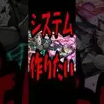[かいとんのパズドラ物語#１９７]怪獣8号追々ガチャ システム作りたい‼︎ ＃パズドラ＃怪獣8号＃ガチャ＃ゲーム実況
