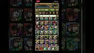 怪獣8号コラボみんななに出た？#怪獣8号コラボ#パズドラ