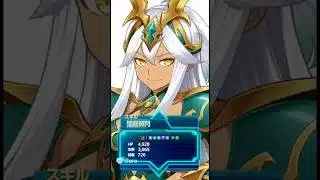 パズドラの新キャラクターをAIに考えてもらった結果… #shorts #ai #パズドラ