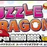【BGM】マリオ＆パズドラ キノピオの家｜パズル＆ドラゴンズ スーパーマリオブラザーズ エディション