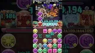 【Lv10】今月はズラすだけ 【#10月クエストダンジョン】 【パズル&ドラゴンズ/#パズドラ】 #shorts #バレンタインノア