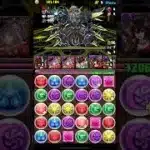 【 #パズドラ  】マシンゼウス降臨 壊滅級 覚醒アヌビスPT