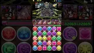 【 #パズドラ  】マシンゼウス降臨 壊滅級 覚醒アヌビスPT