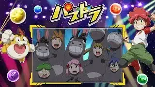 TV番組『パズドラ』10月12日放送分[1週間限定配信2025年10月23日 11時59分まで]