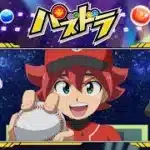 TV番組『パズドラ』10月5日放送分[1週間限定配信2025年10月16日 11時59分まで]