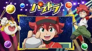 TV番組『パズドラ』10月5日放送分[1週間限定配信2025年10月16日 11時59分まで]