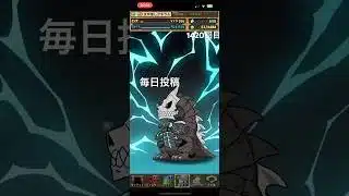 ガチャpart1420【2025/9/28】#パズドラ #毎日投稿