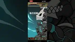 ガチャpart1423【2025/10/2】#パズドラ #毎日投稿