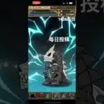ガチャpart1426【2025/10/6】#パズドラ #毎日投稿