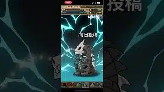 ガチャpart1426【2025/10/6】#パズドラ #毎日投稿