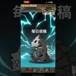 ガチャpart1429【2025/10/9】#パズドラ #毎日投稿