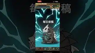 ガチャpart1429【2025/10/9】#パズドラ #毎日投稿